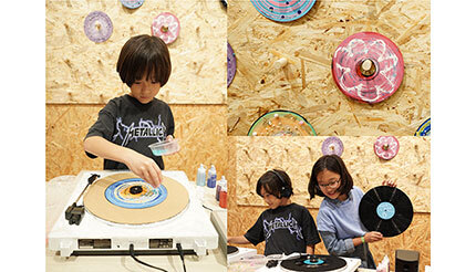 オーテク、東京・立川市で子ども向け「レコードに関するイベント」開催