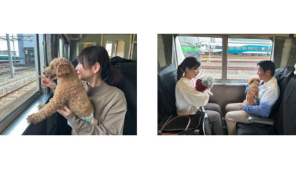 愛犬と気軽に列車旅が楽しめる、伊豆高原が満喫できる「わんだフル TRAIN」