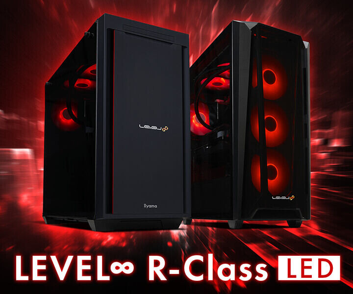iiyama PC、ミドルタワーゲーミングPCに赤く光る新モデル「LEVEL∞ R-Class LED」
