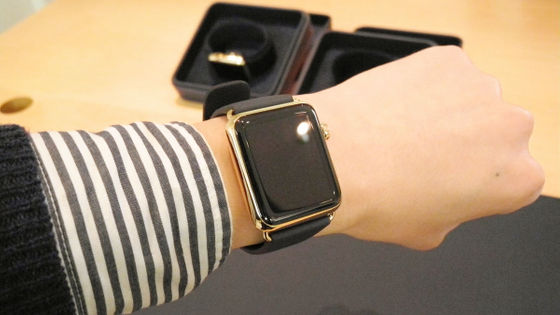 200万円超えの18金スマートウォッチ「Apple Watch Edition」の公式修理サービスが終了する