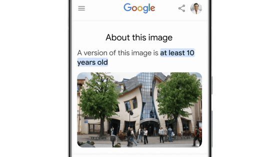 Googleが真偽不明な画像のファクトチェック機能を開発中