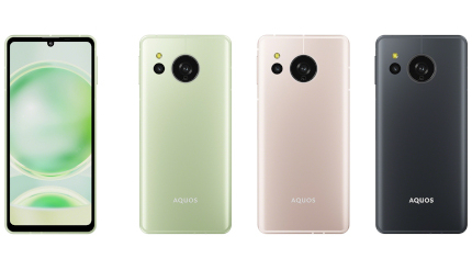 シャープ製スマートフォン「AQUOS sense8」、au Online Shopなどで販売