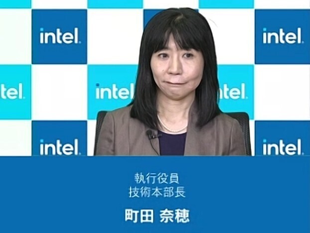 初代Coreぶりの興奮。40年来で最大の革新を謳う「Meteor Lake」についてIntel Tech-Talkで聞いてきた