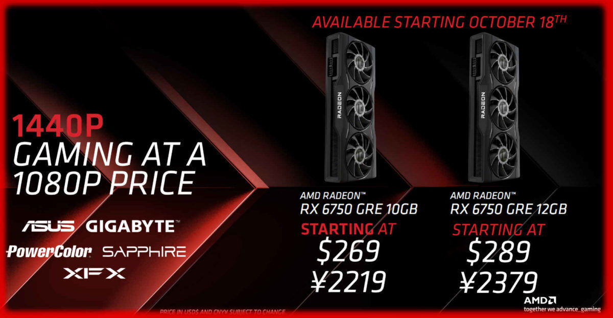 AMD、中国限定モデル「Radeon RX 6750 GRE」発表 – 同名なのに全然違う仕様で2モデル投入
