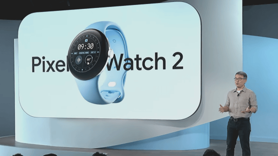 Wear OS 4＆クアッドコアCPU搭載でパフォーマンスが大幅に向上した「Google Pixel Watch 2」が登場