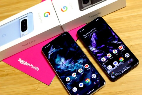 楽天モバイル、楽天回線対応製品にGoogleスマホ「Pixel 8」と「Pixel 8 Pro」を追加！ただし、5G優先だと接続しづらくなる事象が発生