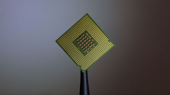 Intel第14世代Coreプロセッサ「Corei9-14900K」がオーバークロック時のクロック周波数で世界新記録を打ち立てたことが報告される