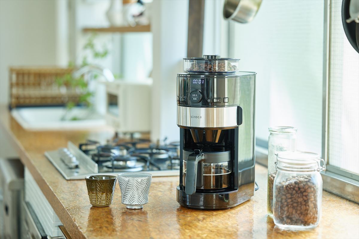 シロカ、全自動コーヒーメーカーをリニューアル – 挽き目の調節可能に