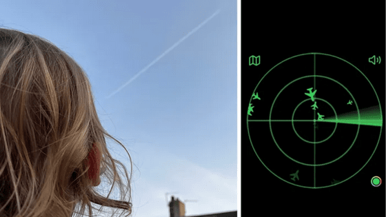 飛行機大好きな2歳の娘のために上空のどこに飛行機が飛んでいるのかを示すレーダーアプリ「Aviator-Radar」を作ったエンジニアの話