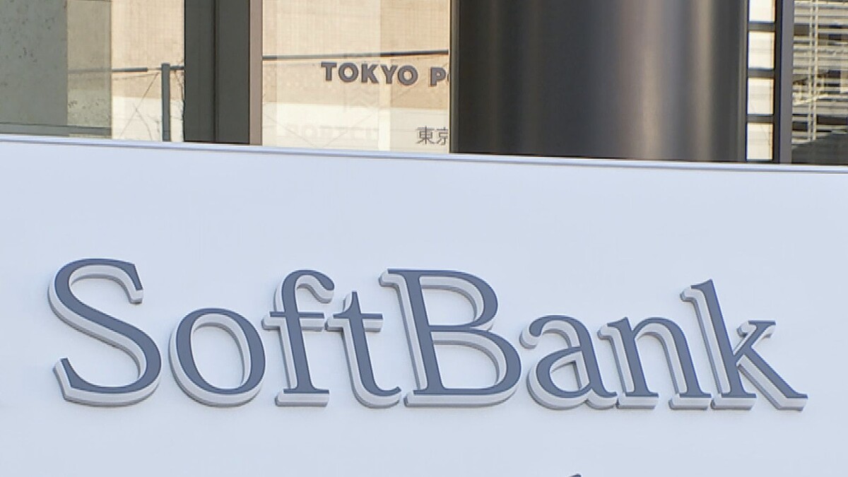 ソフトバンクの固定電話サービスでの障害が復旧 障害は3日連続