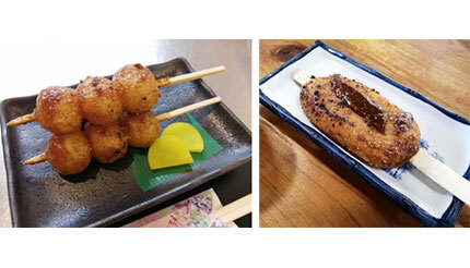 岐阜県で「東美濃五平餅まつりin土岐プレミアム・アウトレット」開催、五平餅を食べ比べ