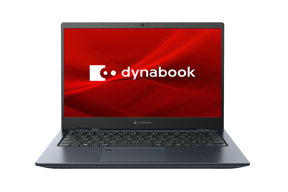 Dynabook、第13世代Core搭載で1kg切りの13.3型モバイルノートPC