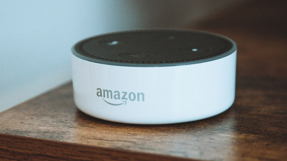 Amazonが70億円超の支払いを音声認識アシスタント「Alexa」による特許侵害で命じられる