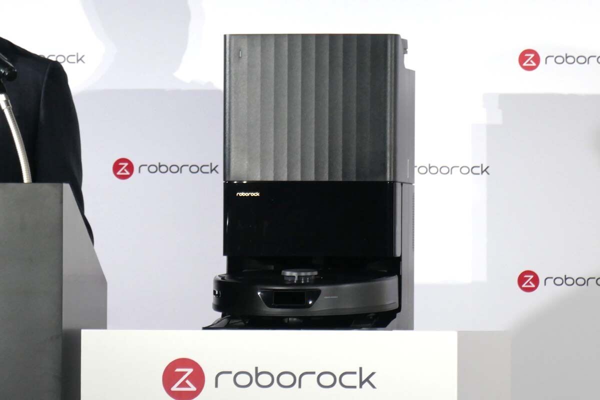 Roborock、モップ洗浄や自動乾燥機能などを備えた高機能ロボット掃除機