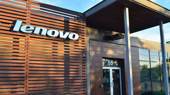 Lenovoが「ASUS製ノートPCが特許を侵害している」と主張して損害賠償と販売停止をASUSに要求