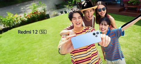シャオミ、エントリースマホ「Redmi 12 5G」のオープン市場向けメーカー版に8GB＋256GBモデルを追加！12月8日発売で価格は3万4800円