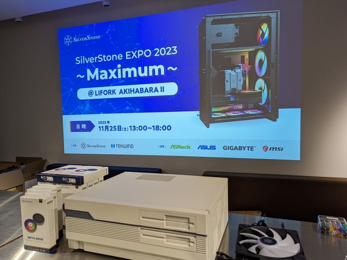 ゴリゴリな新製品から「情報処理技術遺産」オマージュなPCケースも、「SilverStone EXPO 2023」レポート