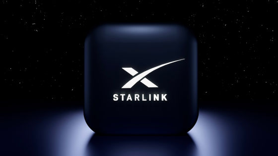 Starlinkでアカウントがリセットされるバグが発生し影響を受けたユーザーがアカウントを復旧できず困惑