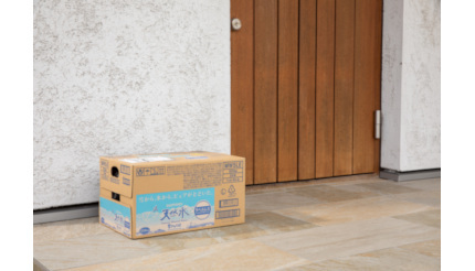 Amazon調べ、消費者の7割が「商品パッケージのままでの配達」に抵抗感なし