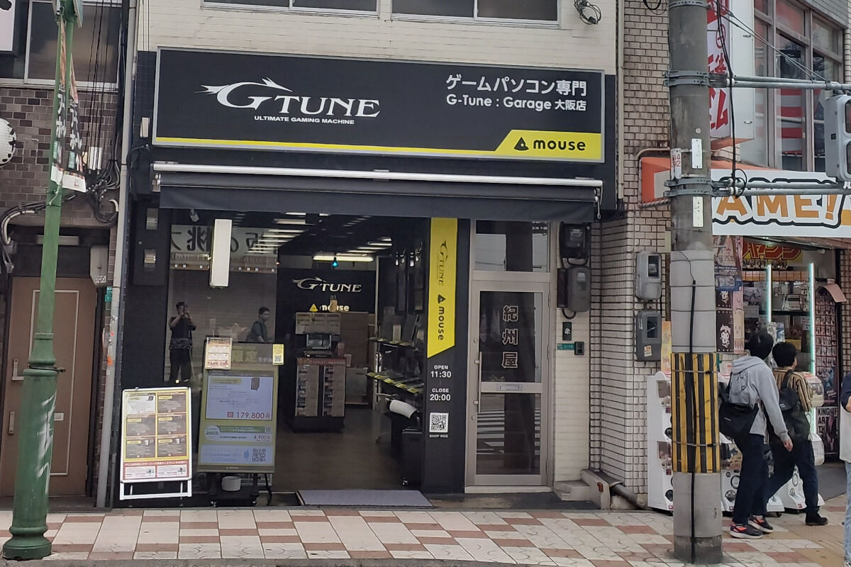 大阪G-Tune:Garageで訊く！ 地域随一のゲーミングPC専門店、入門者もガチ勢も嬉しいイチオシPCは？