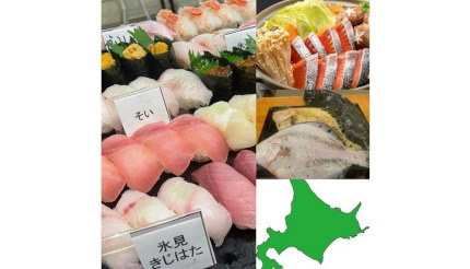 函館から直送の鮮魚で寿司食べ放題！ 本日からSAKESQUAREで「北海道フェア」