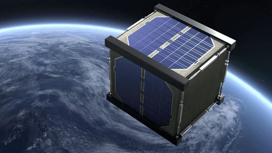 京都大学などの研究チームが2024年に世界初の木製人工衛星を打ち上げる予定