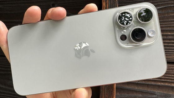 Apple公式ストアで新品のiPhone 15 Pro Maxを買ったら中身がAndroidの「偽iPhone」が届いたとの報告