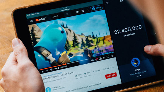 YouTube Premiumが「対話型AI機能」「高画質版の拡大」など新しい特典を発表