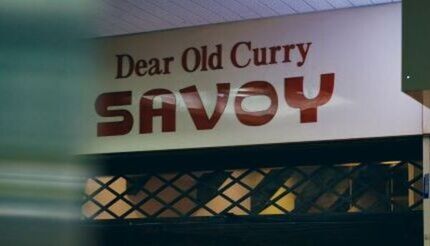 閉店の危機を乗り越えた、神戸の老舗カレー店『SAVOY』