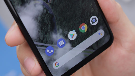 Googleが1000億円超をGoogle Playの独占禁止法違反訴訟で支払うと発表