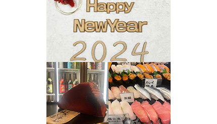 新年なのでネタも少し豪華、元旦からSAKESQUAREが寿司食べ放題