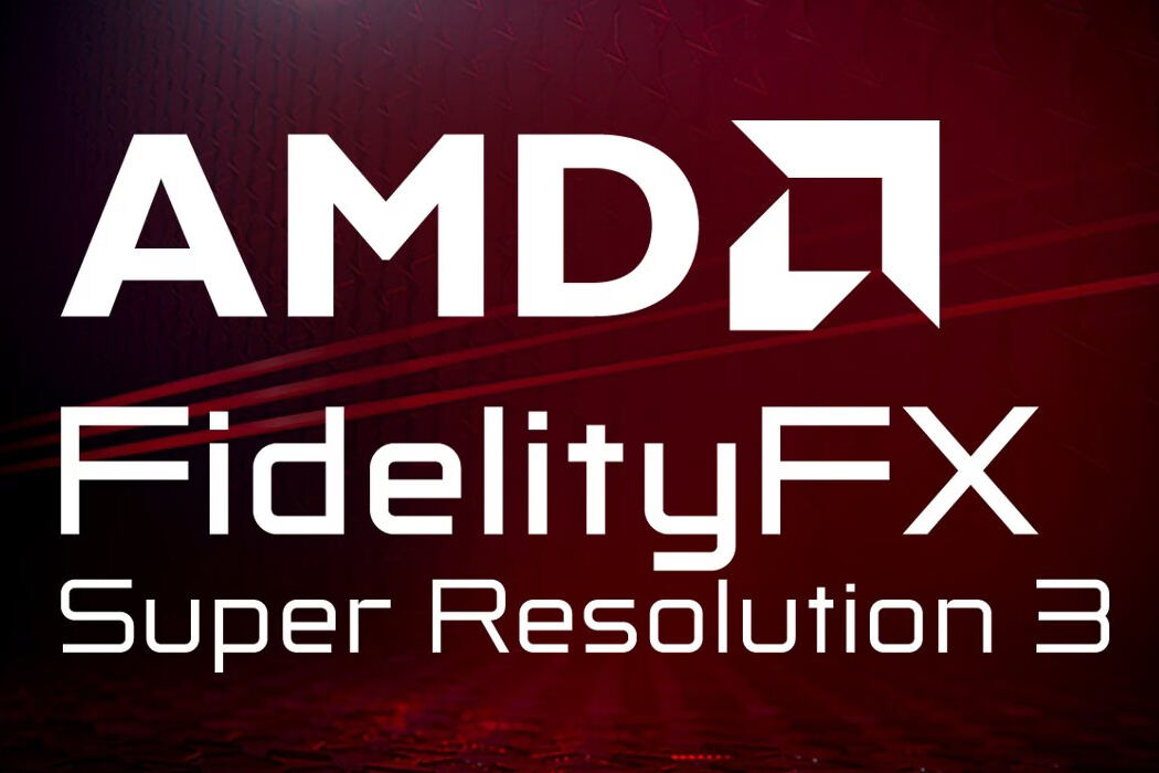 「AMD FSR 3」がオープンソース化。DirectX 12用とUnreal Engine 5用にソースコード公開