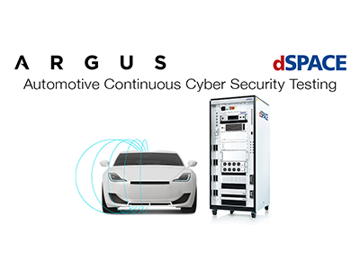 車載ソフトウェアのサイバーセキュリティ機能のテスト自動化へ、dSPACEがArgus Cyber Securityと協力