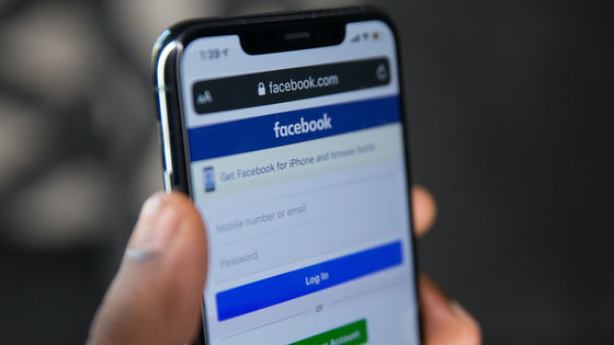 InstagramやFacebookの運営元Metaの監督委員会が「イスラエル・ハマスの動画を削除すべきではなかった」と発表