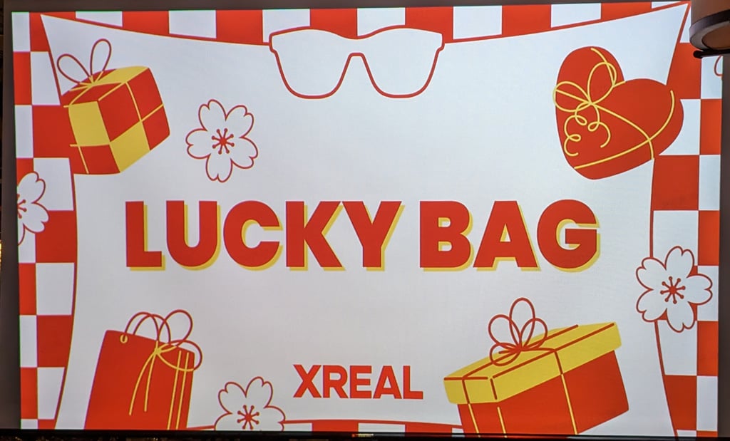 ARグラス「XREAL Air」とアクセサリーまたはグッズがセットで4万1980円 XREALの福袋「Lucky Bag」が数量限定で発売