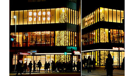 横浜・関内駅徒歩1分に「巨大クリスマスディスプレイ」が登場！
