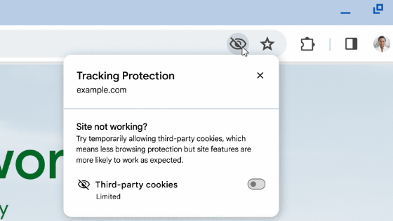 GoogleがサードパーティーCookie廃止に向けてChromeユーザー3000万人で新機能「トラッキングプロテクション」のテストを開始