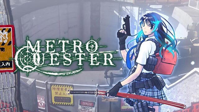 [原案:漫画家・萩原一至]ダンジョン探索RPG「METRO QUESTER」家庭用ゲーム機向けに本日12/15配信開始！ 記念セールも実施中！