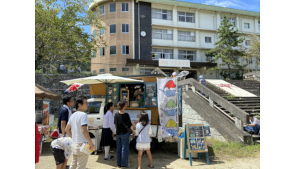 奈良の下市集学校で「ふれあい動物園」開催、キッチンカーや飲食ブースも