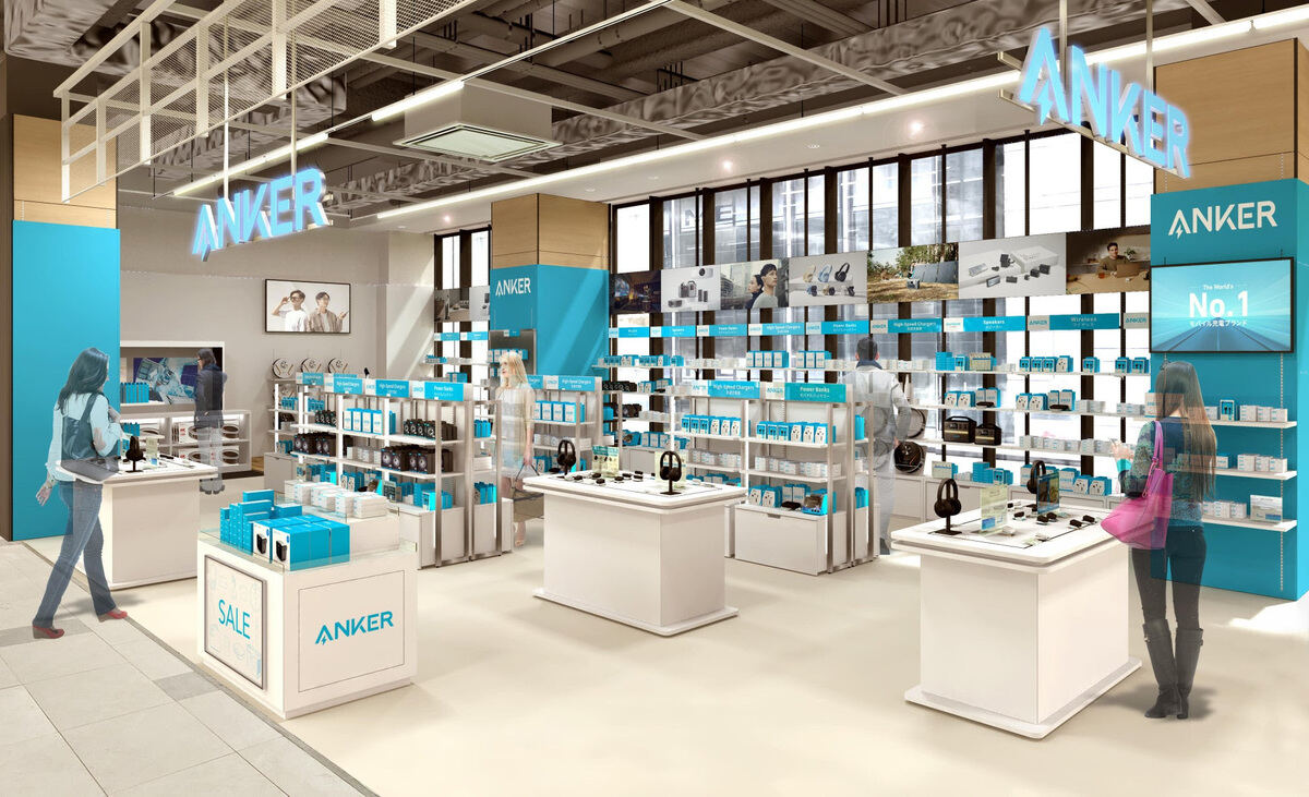 CeeU Yokohamaに「Anker Store」オープン、対象製品が期間限定で10％オフ