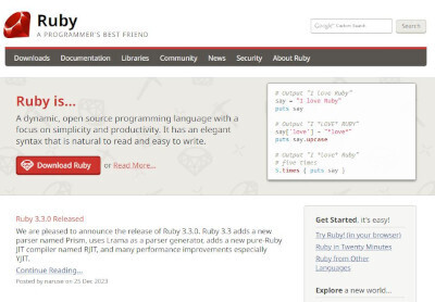 実験的機能で性能向上を図る「Ruby」バージョン3.3.0