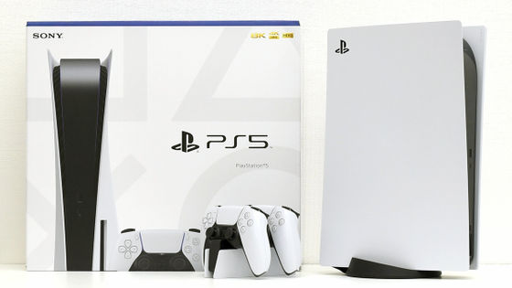 PS5を累計5000万台販売したとソニーが発表、PS4とほぼ同じペースで2023年の販売台数はXboxの約3倍