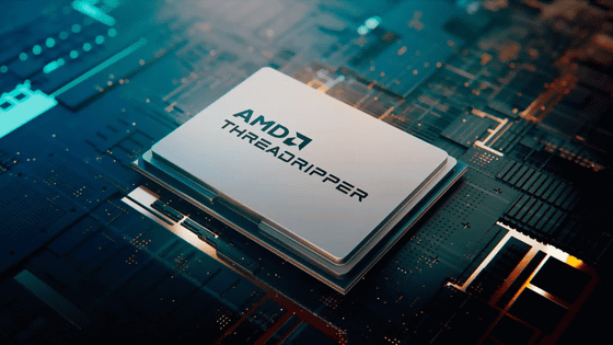 AMDのThreadripper 7000シリーズにはオーバークロックが有効になると飛ぶヒューズが隠されている