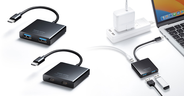 USB Power Delivery対応！Type-Cポート付き、薄型USB Type-Cハブ