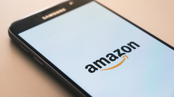 Amazonの「AIによるカスタマーレビュー要約」機能の結果がネガティブ寄りで販売業者から不満の声