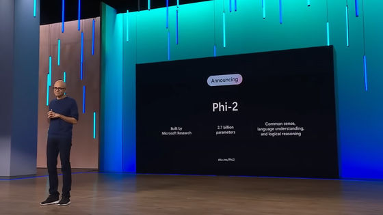 Microsoftが小規模言語モデル「Phi-2」をリリース、小規模なのに最大25倍サイズのモデルと同等以上の性能