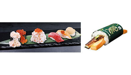 くら寿司で「年末年始」フェアが期間・数量限定で、豪華食材でお祝い