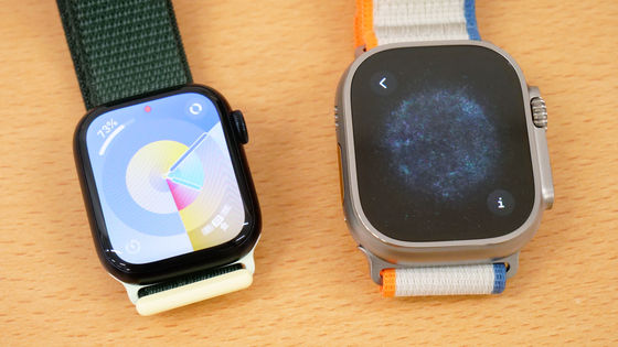Apple Watch Series 9とUltra 2の販売・輸入禁止命令が一時停止されてアメリカでの公式販売が再開へ