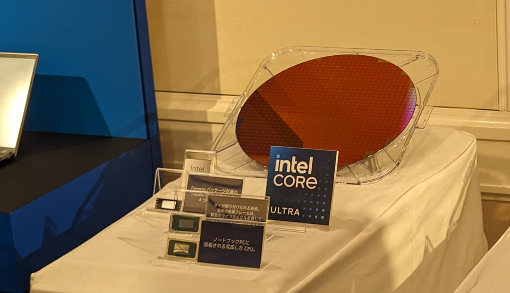 インテルが最新のCore Ultraプロセッサーと搭載PCをお披露目