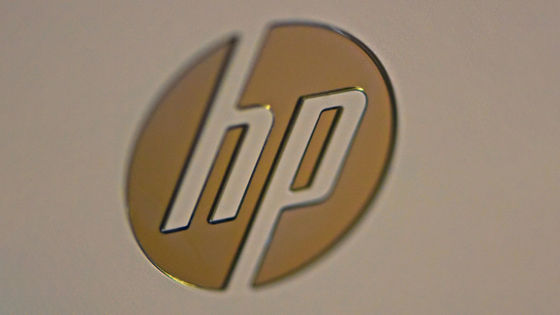 HP製プリンターのインクのサブスク料金が2024年1月から1.5倍に爆上がりすることが判明